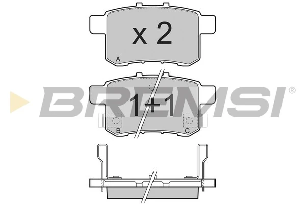 para Honda Accord VIII (CW)