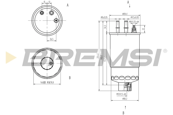  para Fiat Fiorino  (225)