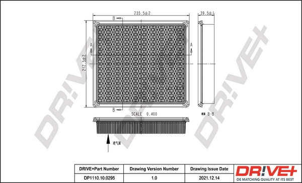 Compre 395776 Scania Filtro de ar