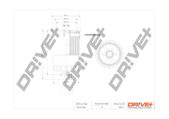 DP1110130263 Dr!ve+