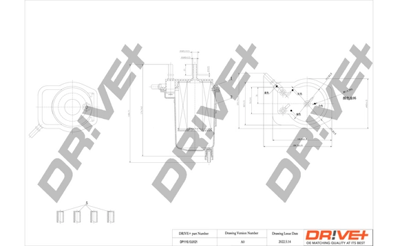 DP1110130121 Dr!ve+