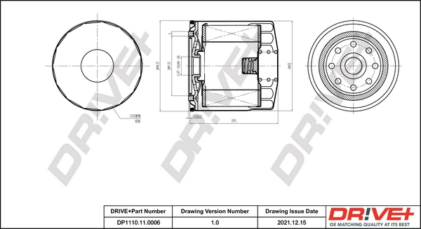 DP1110110006 Dr!ve+