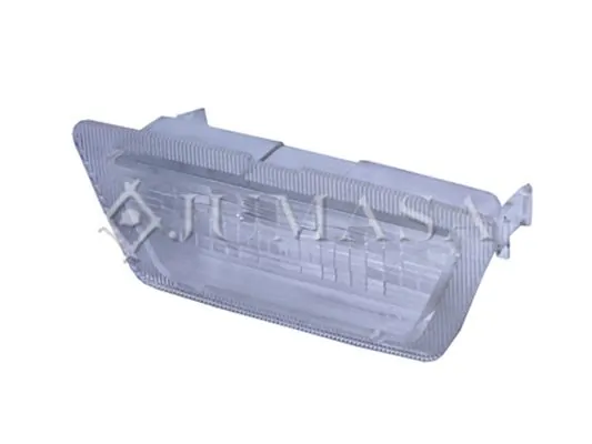 Lanterna da luz de fundo de matrícula traseira SKV 72SKV028 preço, a partir de 14,25 USD