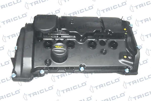 Tampa de válvulas VAG 11127601863 preço, a partir de 128,30 USD