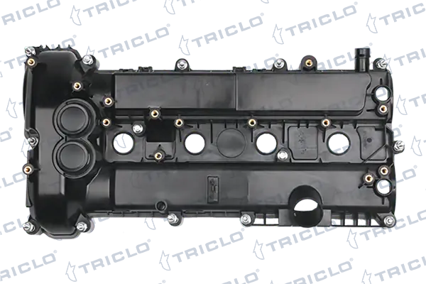 Tampa de válvulas Land Rover Freelander preço, a partir de 93,39 USD