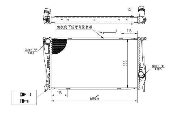 Radiador de esfriamento de motor para BMW 1  E81
