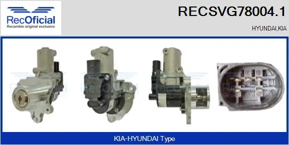 Válvula EGR de recirculação dos gases KIA Sportage IV QL ao melhor preço