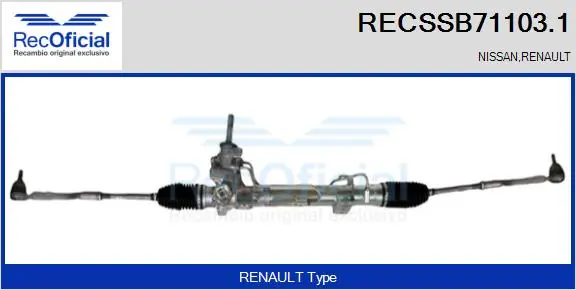 RECSSB711031 Recoficial