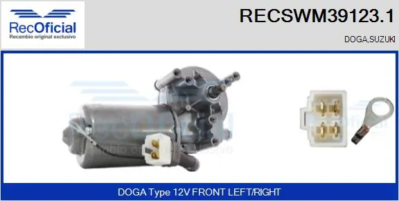RECSWM391231 Recoficial