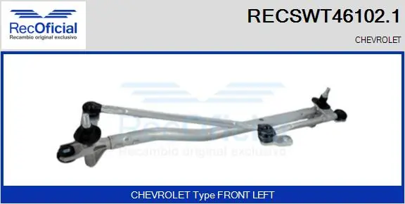 Trapézio de limpador pára-brisas Chevrolet Cruze  J300 ao melhor preço