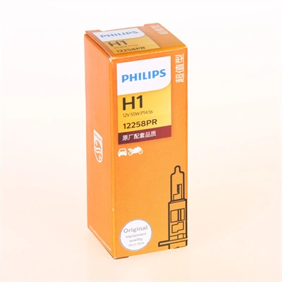 12258PRC1 Philips Lâmpada halógena