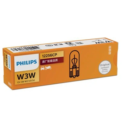 Lâmpada de quebra-luz de iluminação de salão/de cabina Philips 12256CP preço, a partir de 1,55 USD