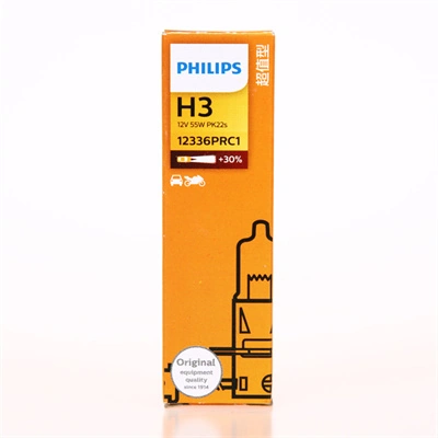 Lâmpada halógena 12336PRC1 Philips