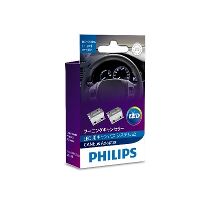 Lâmpada de diodo emissor de luz (LED) Philips 12956X2 preço, a partir de 25,64 USD