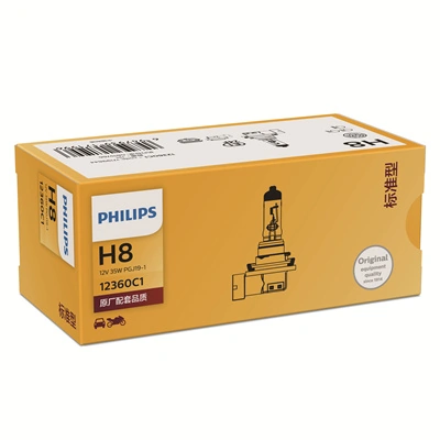 Compre 12360C1 Philips Lâmpada halógena