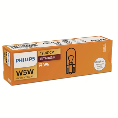 Lâmpada de quebra-luz de iluminação de salão/de cabina Philips 12961CP preço, a partir de 1,85 USD