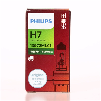Lâmpada halógena 13972MLC1 Philips