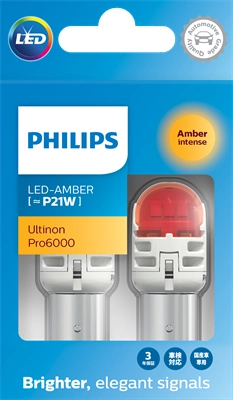 Compre 11498AU60X2 Philips 