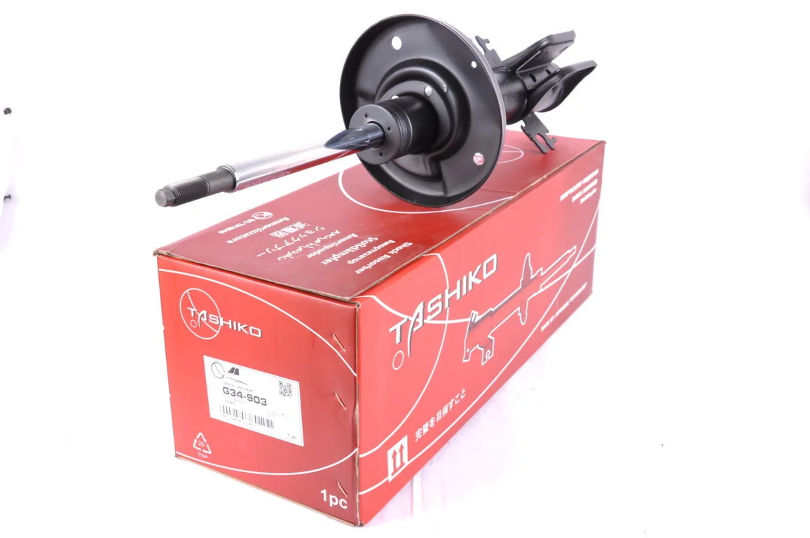 G34903 Tashiko