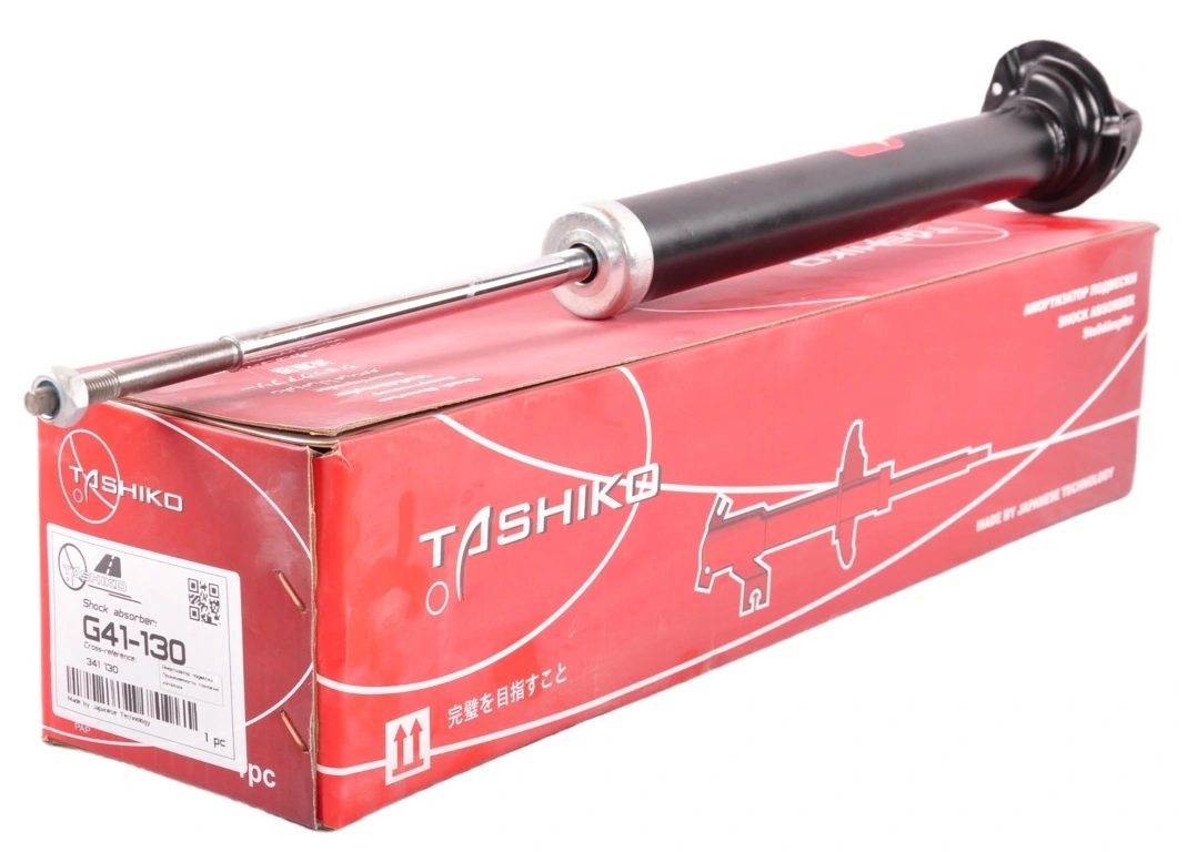 G41130 Tashiko