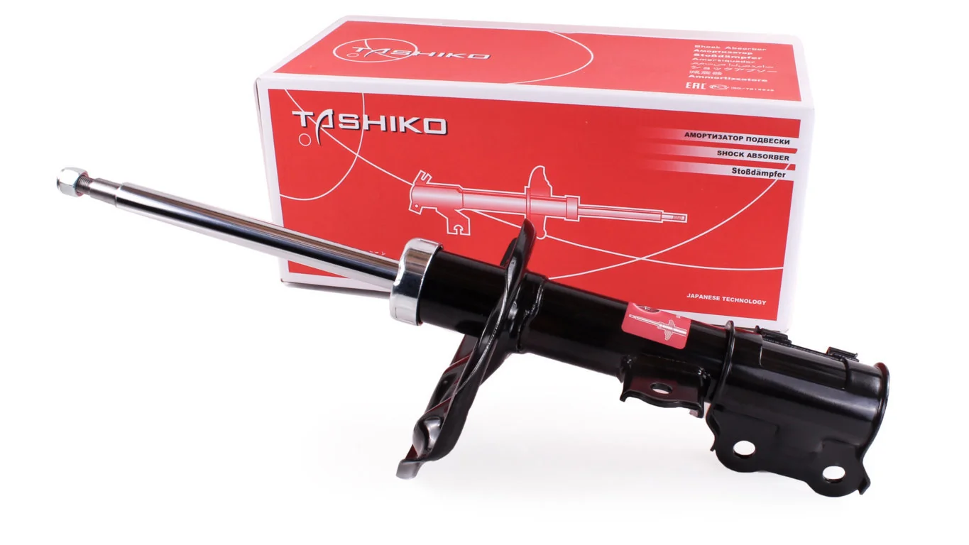 Compre 546512H100 Hyundai/Kia Amortecedor dianteiro esquerdo