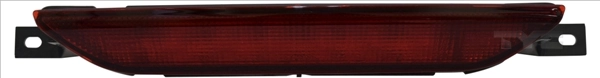Sinal de parada traseiro adicional Fiat/Alfa/Lancia K05303754AE preço, a partir de 54,48 USD