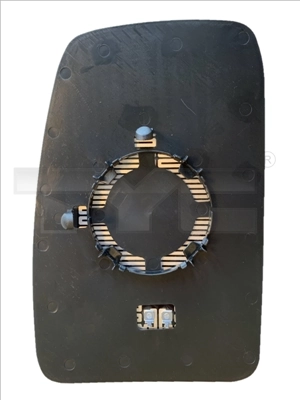 Elemento espelhado do espelho de retrovisão esquerdo Renault (RVI) 9636600Q0M preço, a partir de 30,71 USD