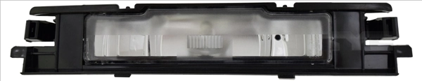 Lanterna da luz de fundo de matrícula traseira Toyota Yaris  SP90 ao melhor preço