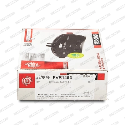 FVR1453 Ferodo Sapatas do freio traseiras de disco