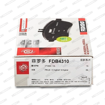 Compre FDB4310 Ferodo Sapatas do freio dianteiras de disco