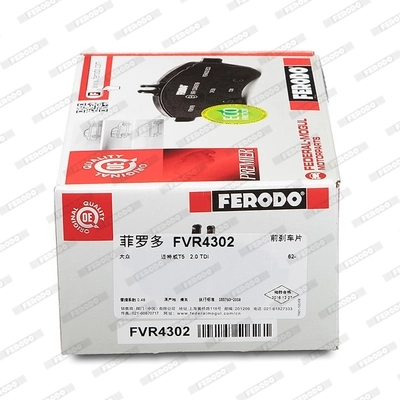 FVR4302 Ferodo Sapatas do freio dianteiras de disco