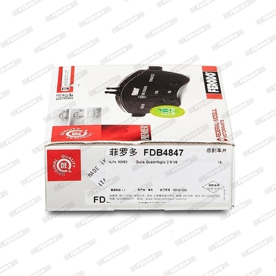 Compre 601768 VALEO Sapatas do freio traseiras de disco