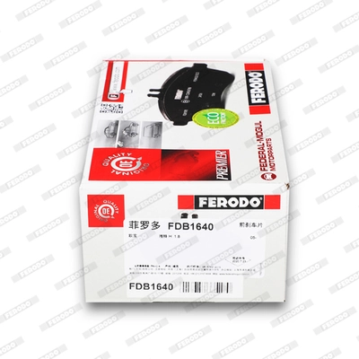 Compre FDB1640 Ferodo Sapatas do freio dianteiras de disco