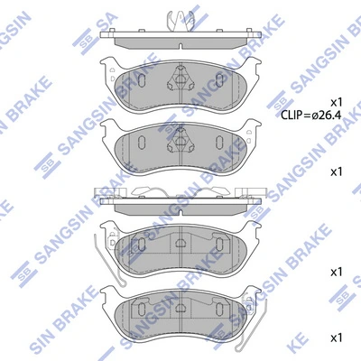 Compre 2AMV4882AC Chrysler Sapatas do freio traseiras de disco