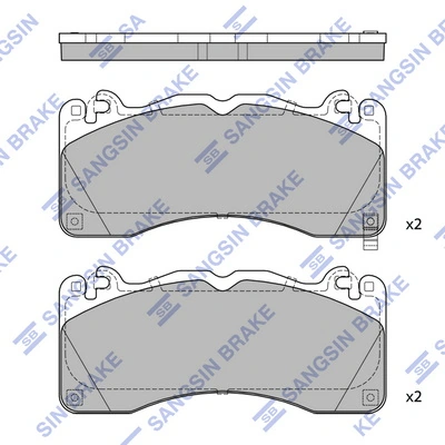 2569623 Ford Sapatas do freio dianteiras de disco