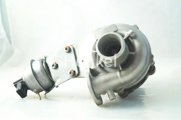 5112575R Henkel