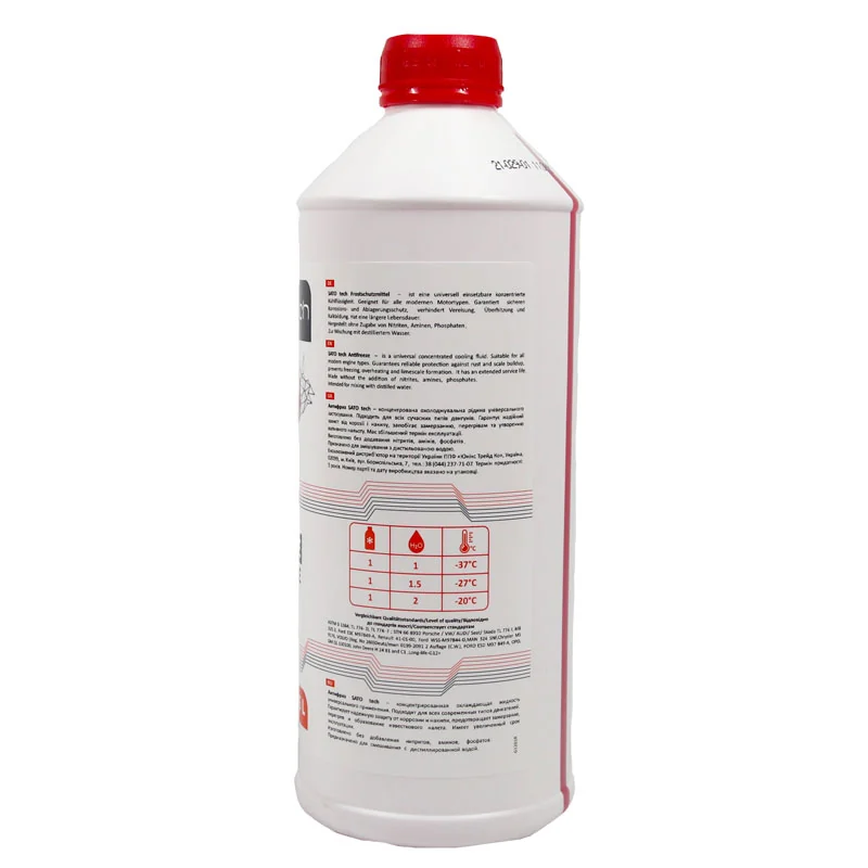 Fluido de esfriamento ANTIFREEZED1L AD