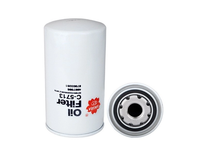 Filtro de óleo Komatsu EA504074043 preço, a partir de 12,86 USD
