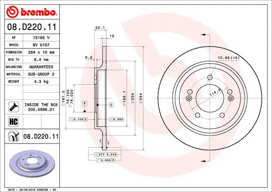 08D22011 Brembo