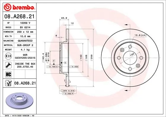08A26821 Brembo
