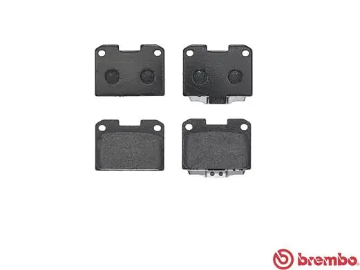 Sapatas do freio traseiras de disco MR389573 Mitsubishi
