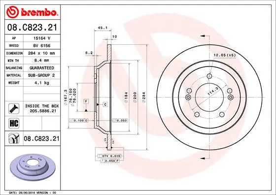 08C82321 Brembo