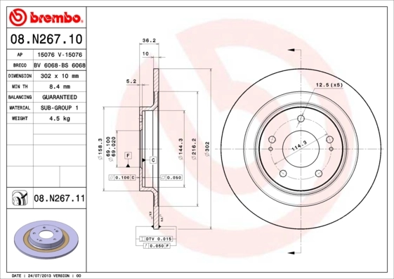 08N26711 Brembo