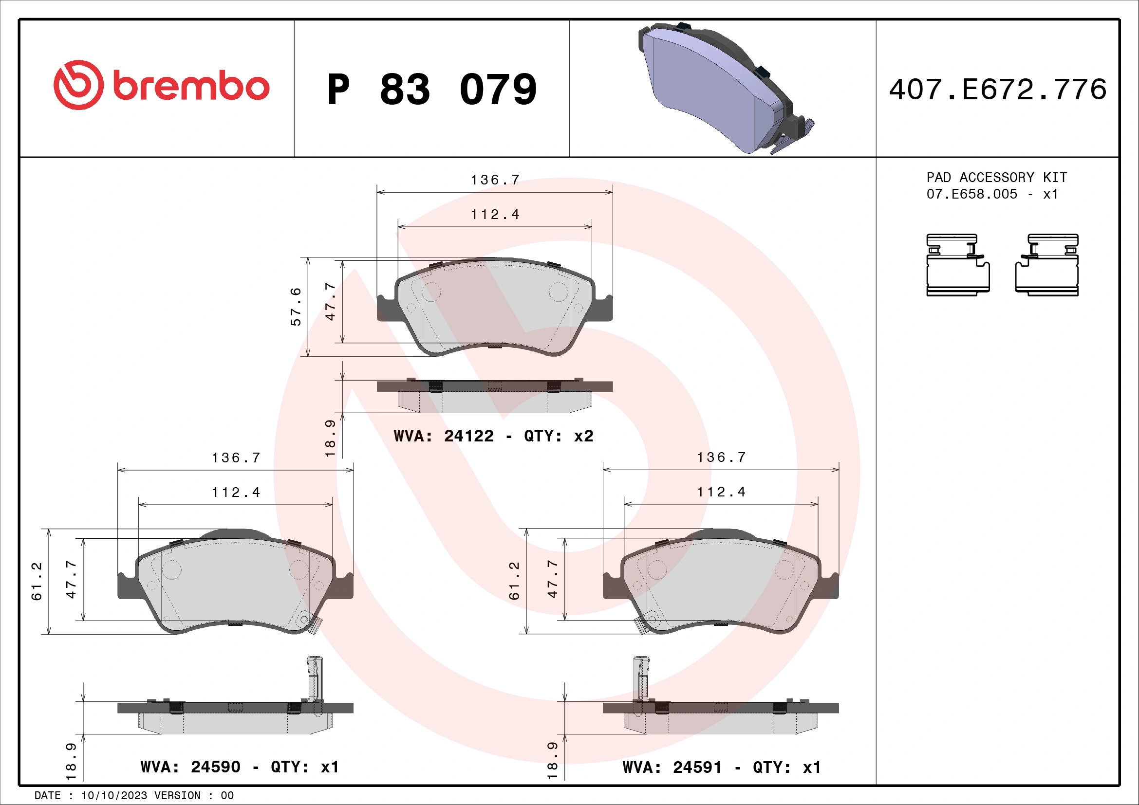 P83079 Brembo