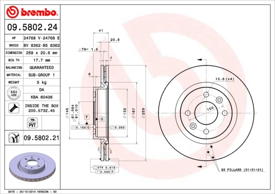 09580224 Brembo