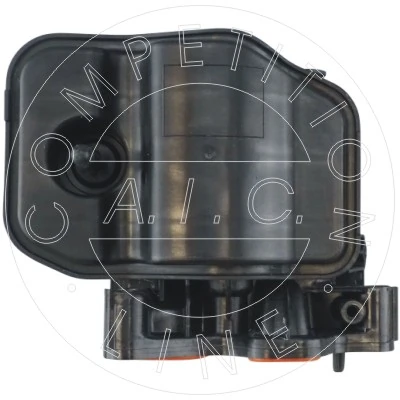 Radiador do sistema EGR de recirculação dos gases de escape AIC 57161 preço, a partir de 64,55 USD