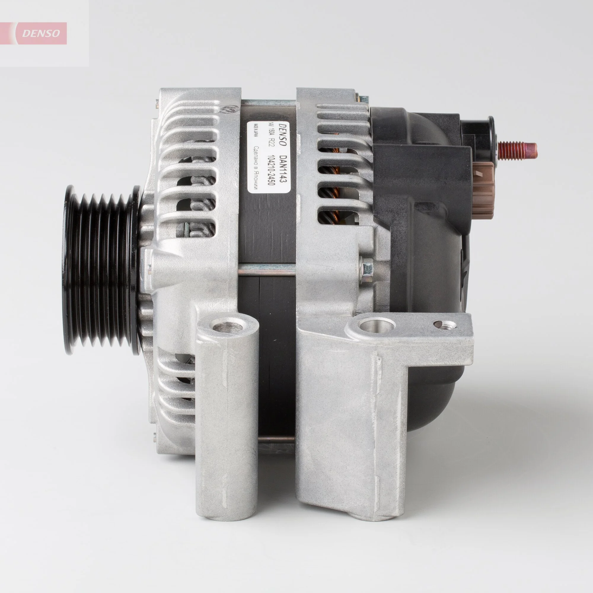 Gerador 3140079K00 Suzuki