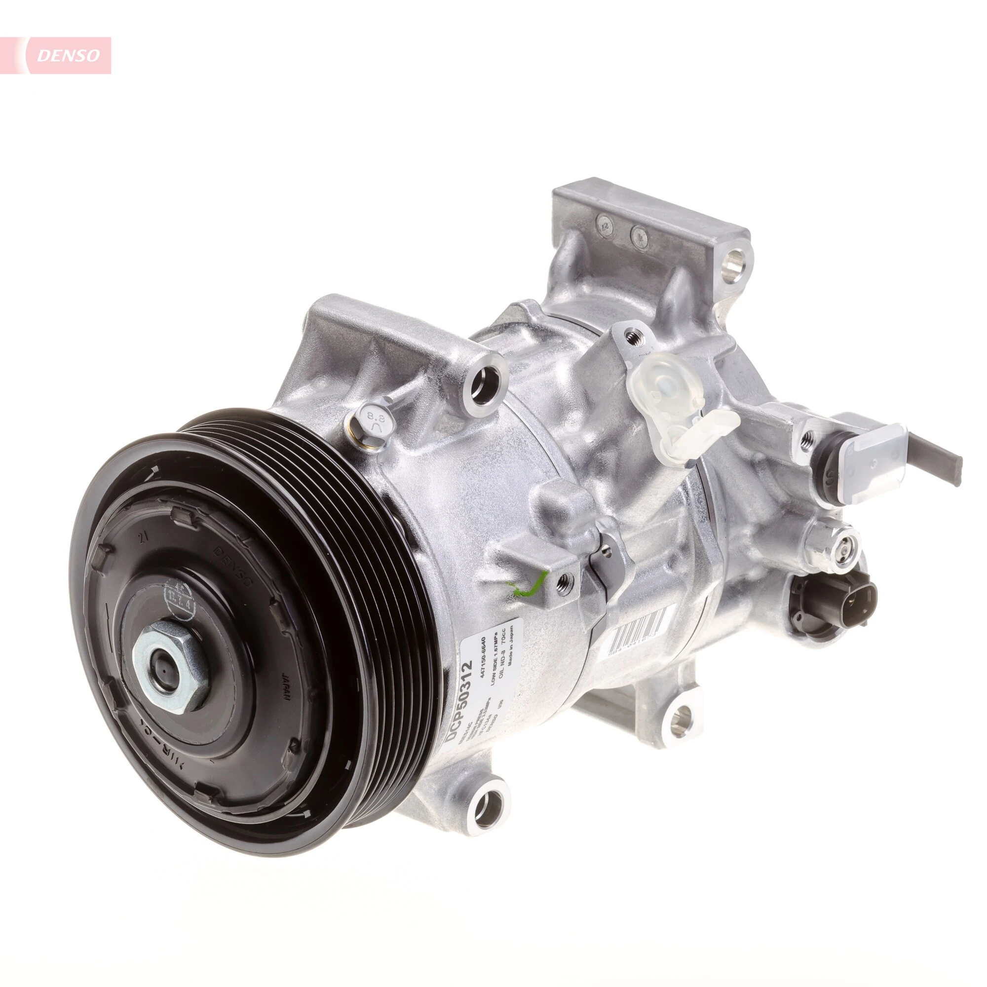 DCP50312 Denso