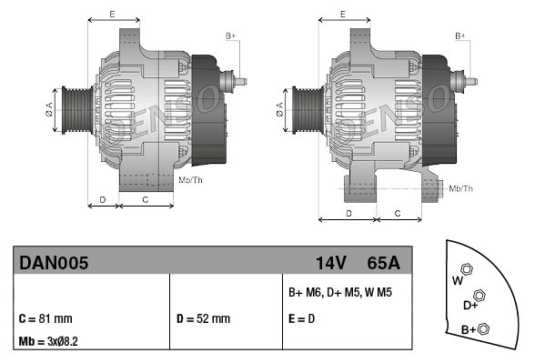 Compre AMR4249 Land Rover Gerador