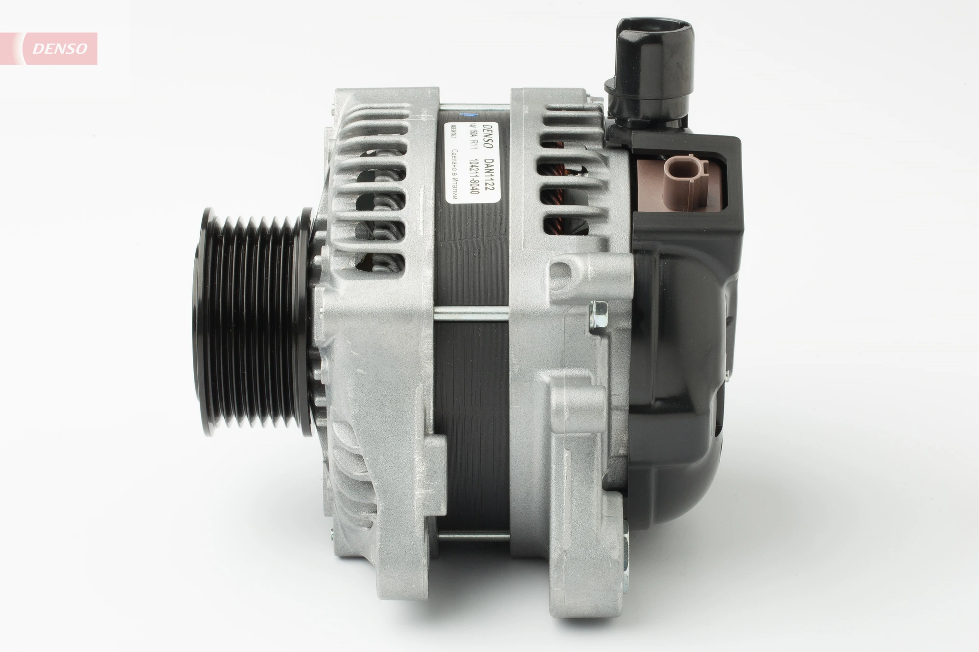 Compre U85046501R Perkins Gerador